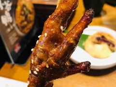烤凤爪-云海肴·汽锅鸡·云南菜(苏州中心店)
