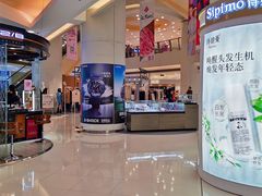 -银座mall(东直门店)