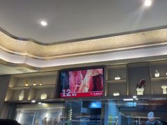 -凯逸轩·匠心粤菜(中城名仕汇店)