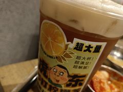-金光华广场