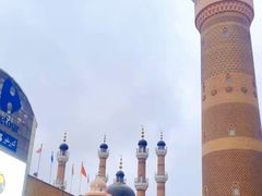 -新疆国际大巴扎