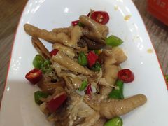 -蓬莱利华酒店(密汾南街店)