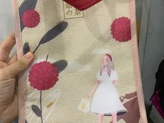 -奈雪的茶(新天地广场PRO店)