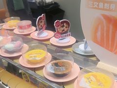 -争鲜回转寿司(东方银座店)