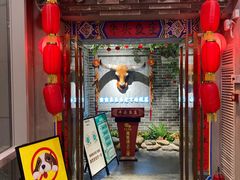 门面-牛头鱼庄·地道广西菜(鲁班店)