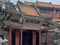 -东江渔村·古典园林·30年粤菜老字号(太和店)