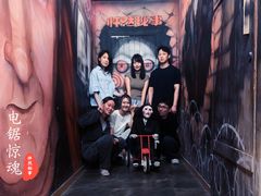 -怦然秘事游戏体验馆(银座和谐广场店)
