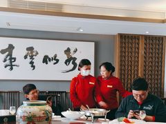 -梅花香里大酒店(郁金香路店)