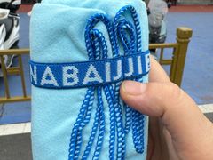 -迪卡侬(西三旗店)