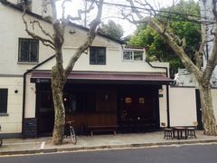 -RUMORS COFFEE ROASTERY鲁马滋咖啡(湖南路店)