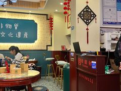 -黄氏壹品汇•水牛奶甜品(全国总店)