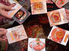 -牛市坎火锅(建设路店)