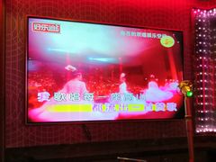-好乐迪(张扬路八佰伴店)