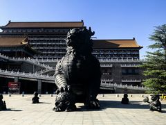 -大明幻境第一城
