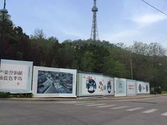 -威高民俗文化邨