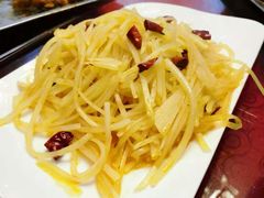 酸辣土豆丝-清真·丝路香妃新疆餐厅