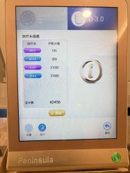 -智美品质医美