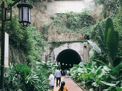 -铁路文化公园