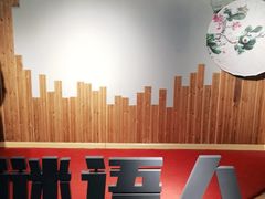 -谜语人真人演绎沉浸式密室实景游戏剧场