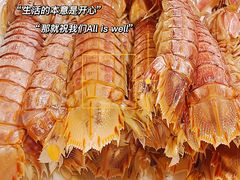 -旺角小渔村(二马路店)