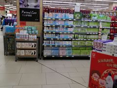 -永辉超市(融创茂店)