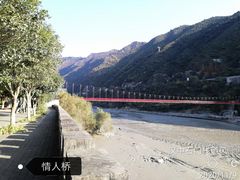 -汉中石门栈道风景区