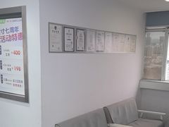 -造寸眼镜·蔡司官方授权店(东门店)