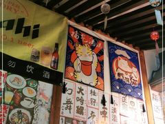 -米彩料理(西丽店)