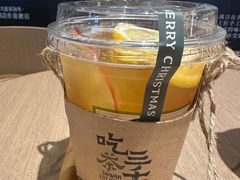 -吃茶三千(海港城店)