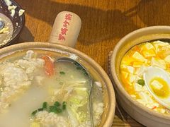 -罗妈砂锅(江苏南京江宁万达店)