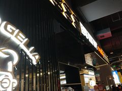 -胖哥俩肉蟹煲(梅溪步步高店)