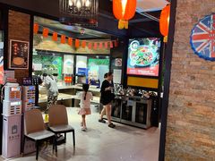 -天都火锅酒楼(虹梅南路店)