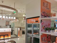 -呷哺呷哺(衡水怡然城店)