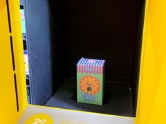 -泡泡玛特POPMART(合生汇店)