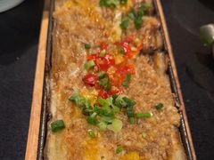 -探鱼·鲜青椒爽麻烤鱼(领展购物广场店)