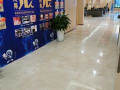 -合肥美奥口腔·种植矫正中心(政务院)