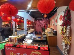 -巢爷老味(东方红店)