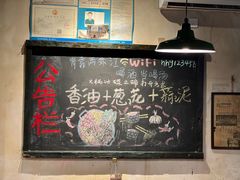 -后火锅(总店)
