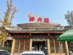 -胖大姐黄辣丁鱼庄(新津店)