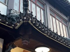 -得月楼·省级非遗·传统苏帮菜(观前店)