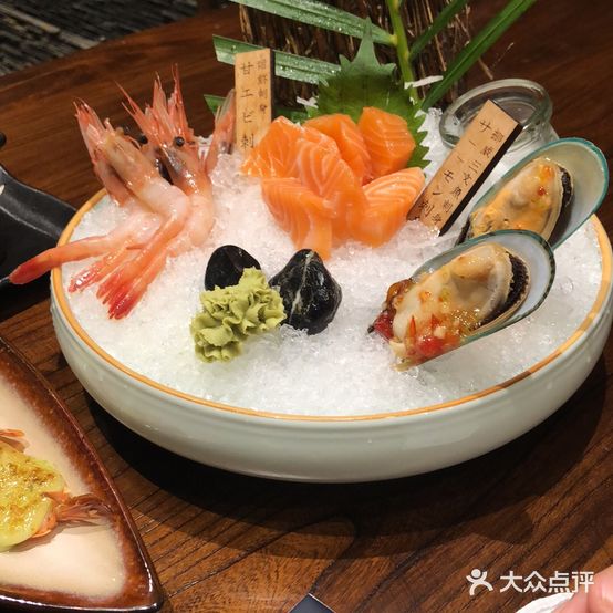 长崎家日式料理(人民大街店)