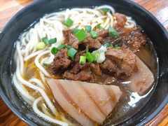 -牛恒濑粉