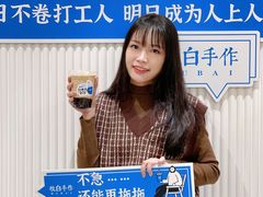 -杭州西湖银泰百货