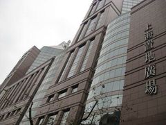 -上海置地广场(南京东路店)