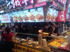 -周小亮丁家坡洋芋(全国总店)