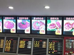 -闫家驴肉老店(华电一校店)