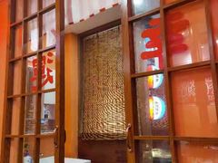 -焱岛烧肉·活鳗炙烤(晋江万达店)