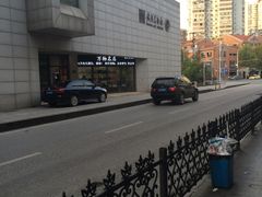 门面-湖北省美术院美术馆