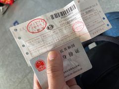 -上海长途汽车客运总站