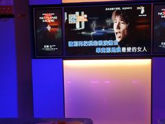-星聚会KTV(南翔印象城MEGA店)